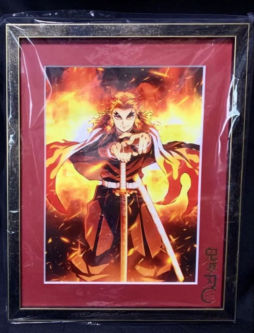 鬼滅の刃 無限列車編ティザービジュアル キャラファイングラフ A4 煉獄杏寿郎