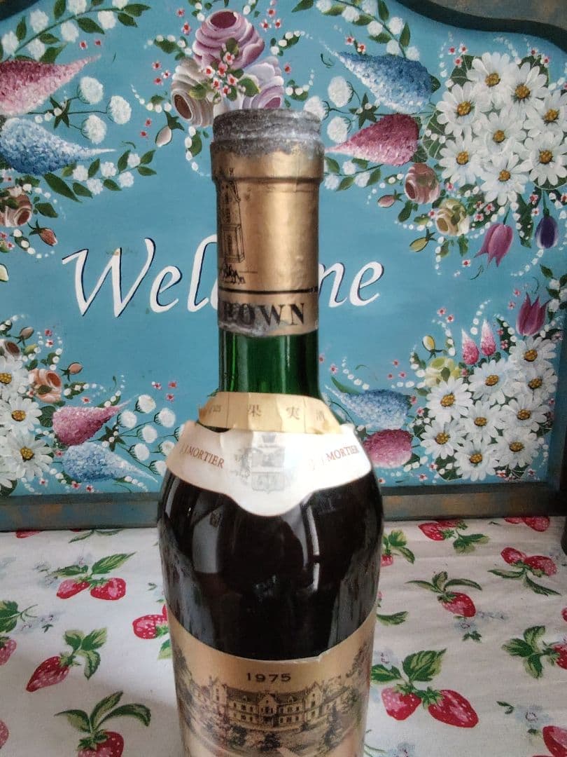 シャトー カントナック ブラウン 1975 ワイン　未開封　明治屋