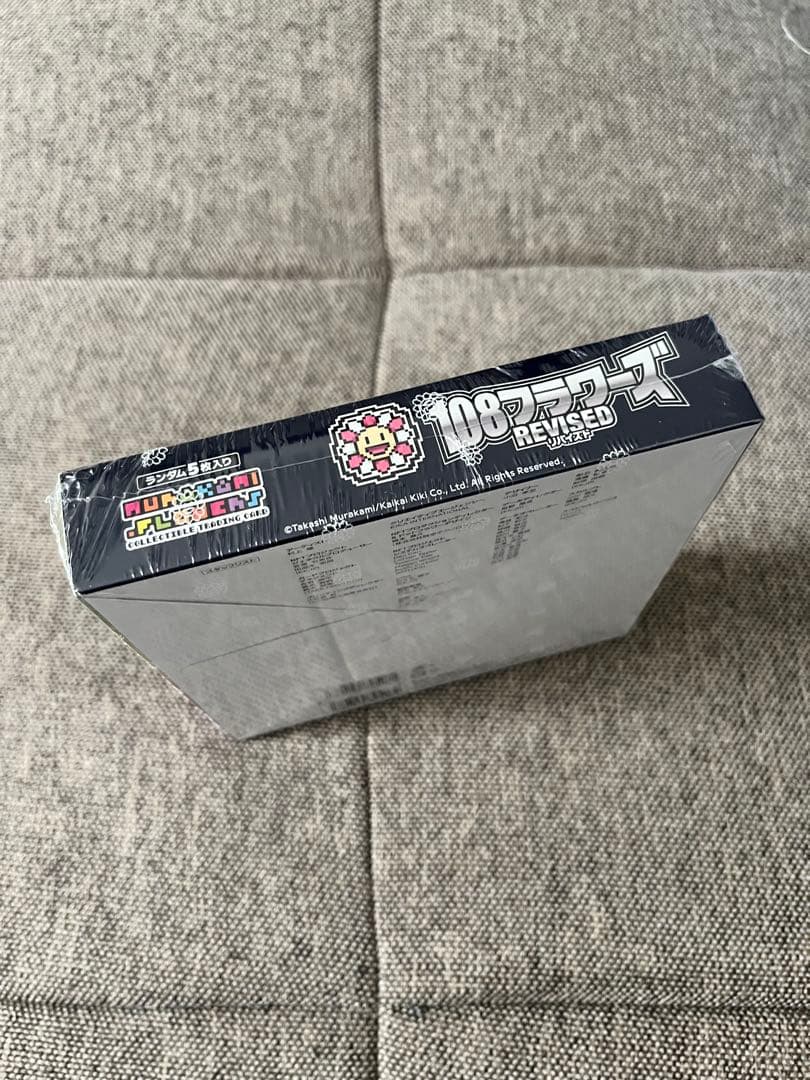 新品未開封シュリンク付き】村上隆 108フラワーズ