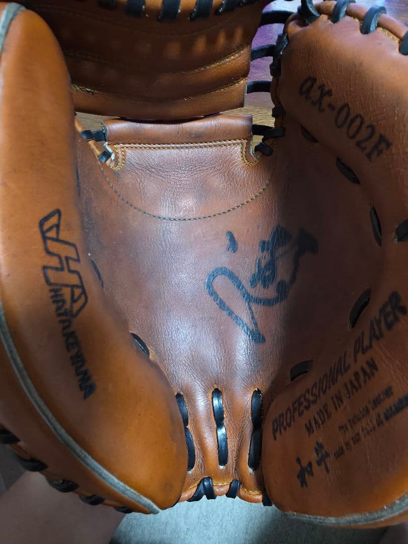 ハタケヤマ　硬式　キャッチャーミット