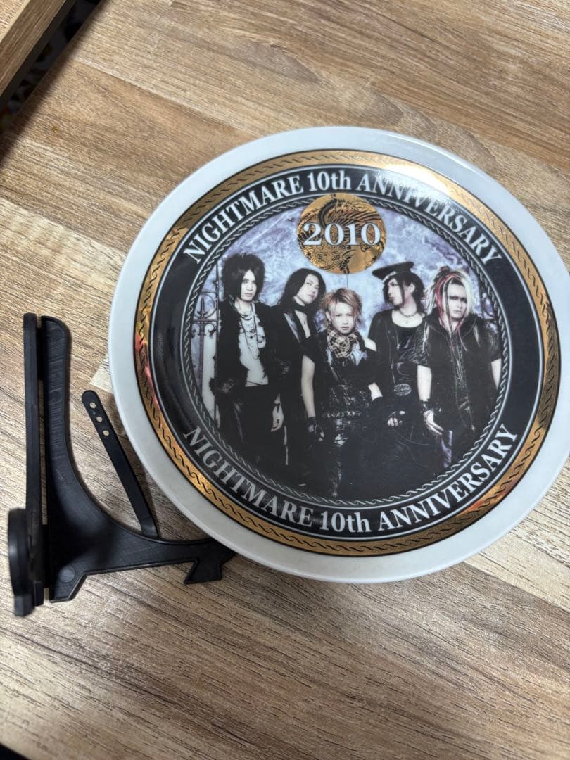 【激レア】ナイトメア10thANNIVERSARYプレートNo.0001