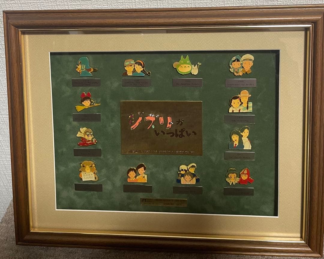 ジブリピンバッジセット額装　1998個限定　NO.0414 レアレトロ