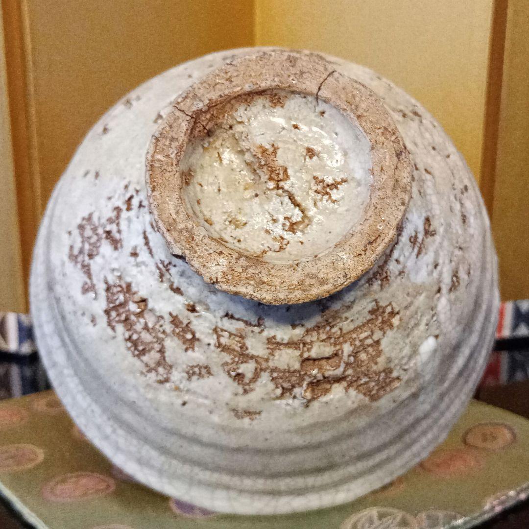 茶道具　抹茶茶碗　砥部焼　五松園