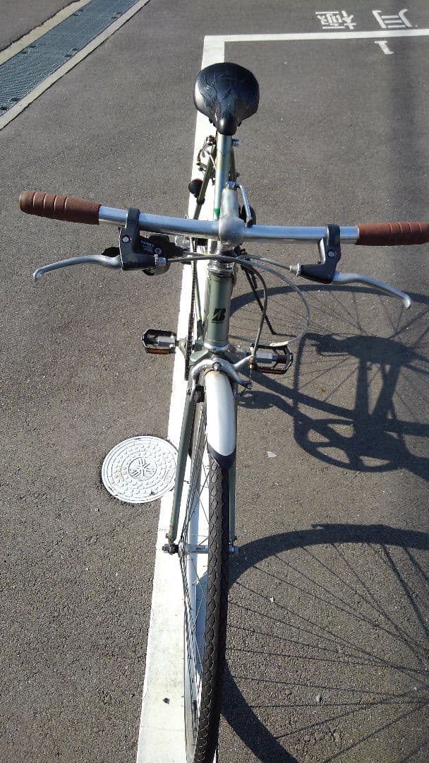 ブリジストン折り畳み、グランティック700c