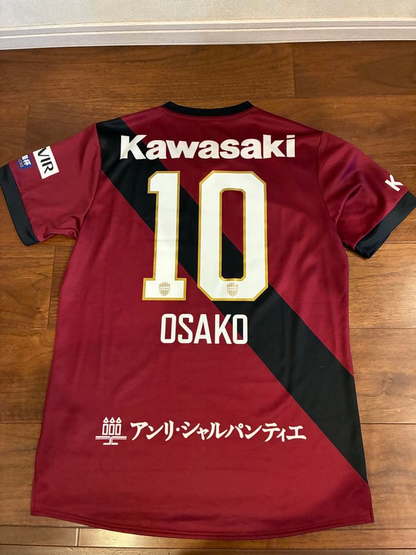 ヴィッセル神戸 25シーズンホームレプリカユニフォーム　大迫　サイズXL