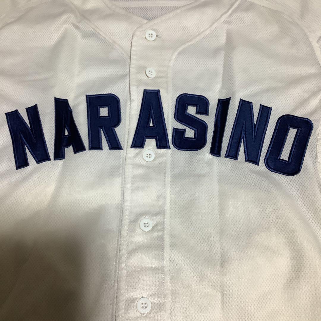 習志野高校 野球部 ユニフォーム上下セット