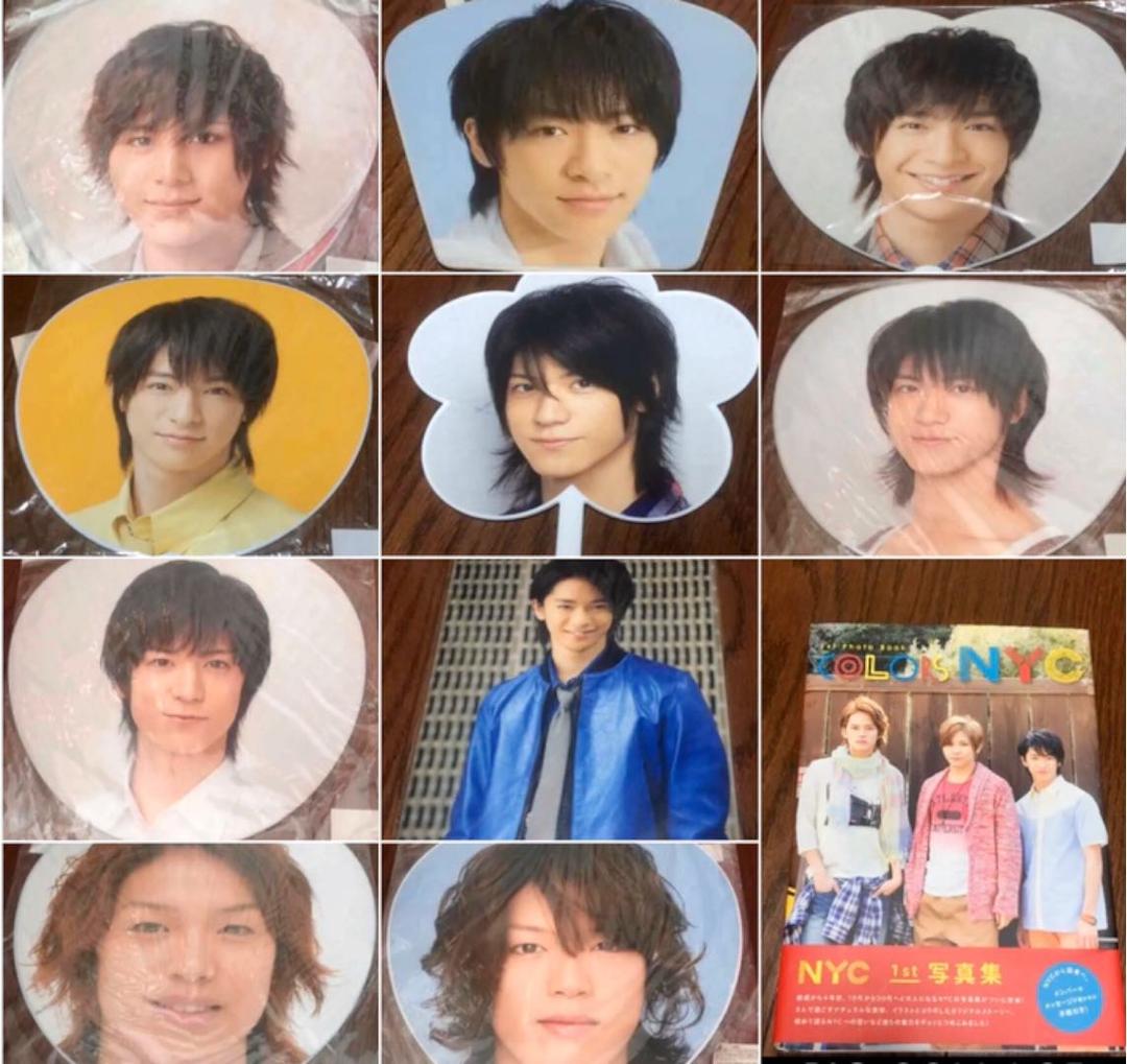 【写真参照】Hey!Say!JUMP グッズ