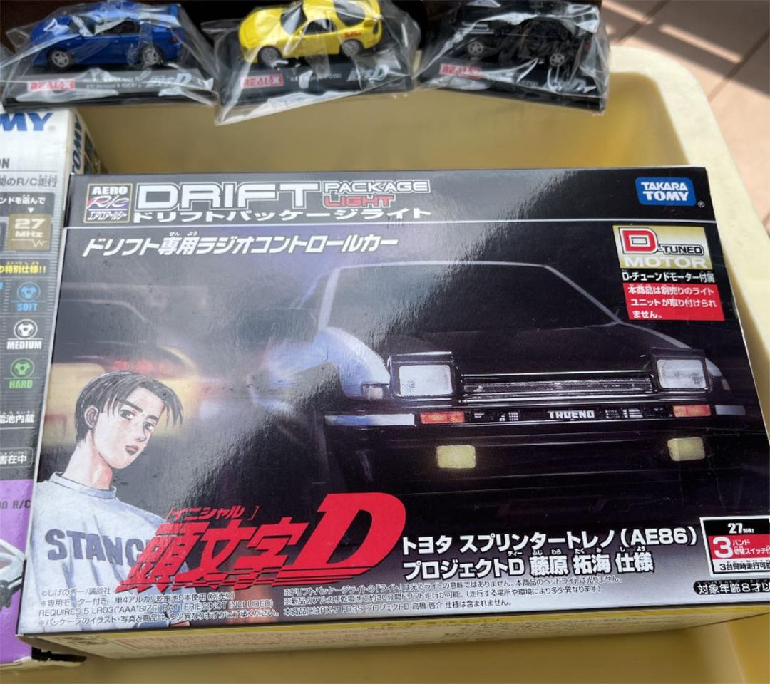 頭文字Dなどマイコレクションセット