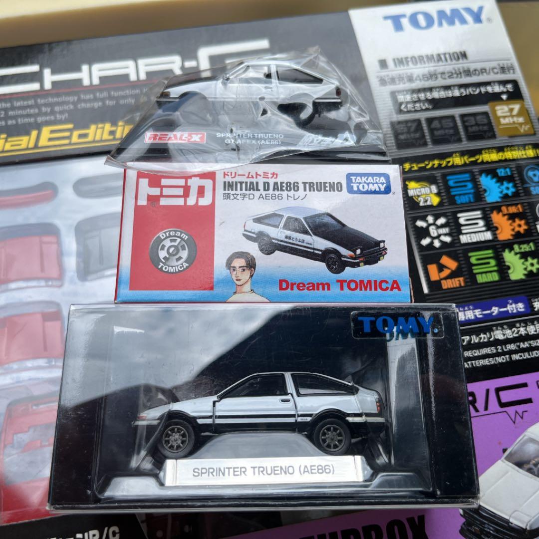 頭文字Dなどマイコレクションセット