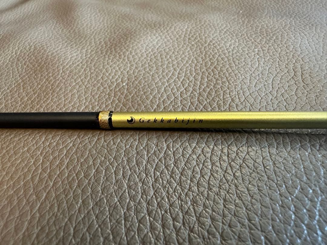 ダイワ RF75-SVF 月下美人 彩華 / 08月下美人2004