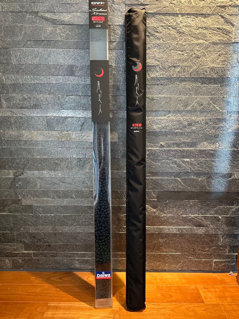 ダイワ RF75-SVF 月下美人 彩華 / 08月下美人2004