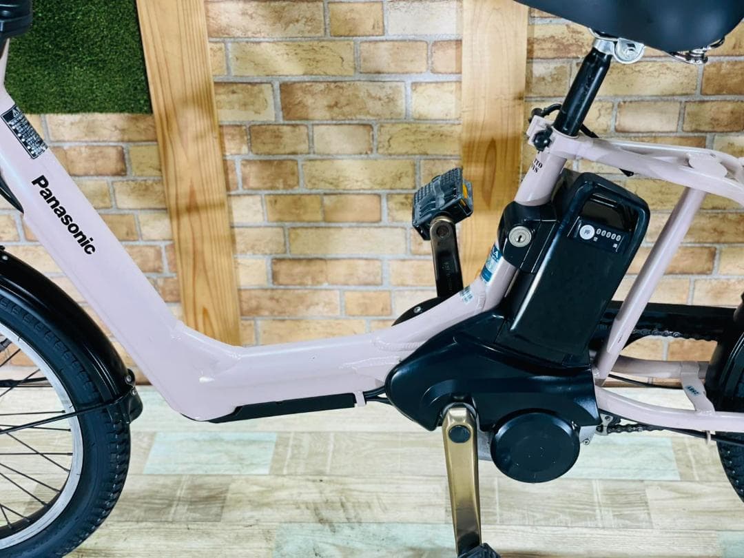 H2561 激レア色 王様 ギュットアニーズ子供乗せ電動アシスト自転車