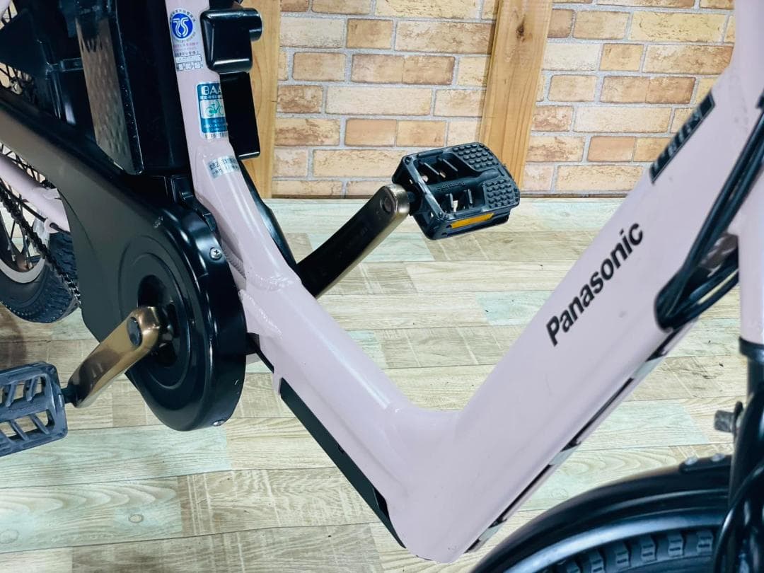 H2561 激レア色 王様 ギュットアニーズ子供乗せ電動アシスト自転車