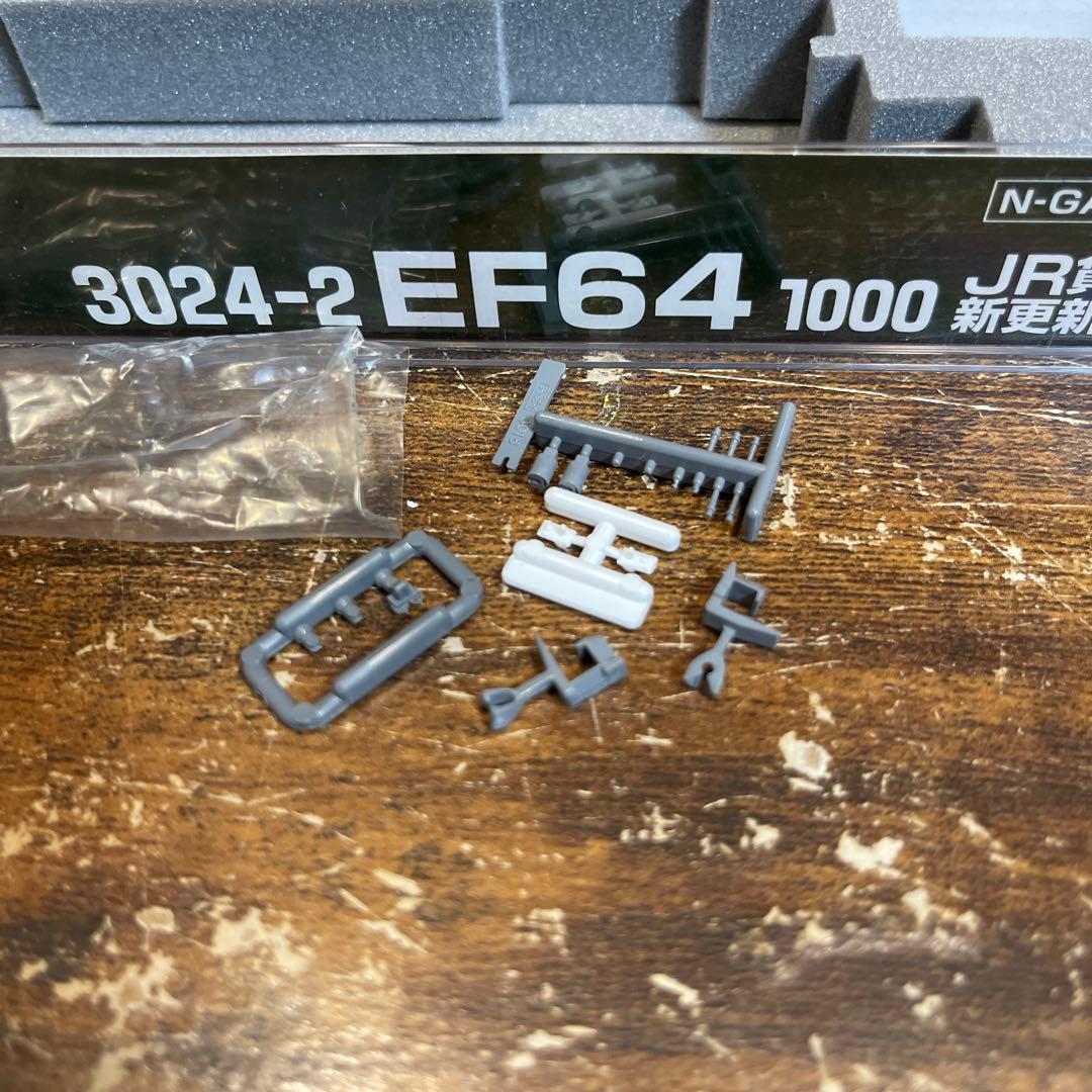 EF64とタキのセット