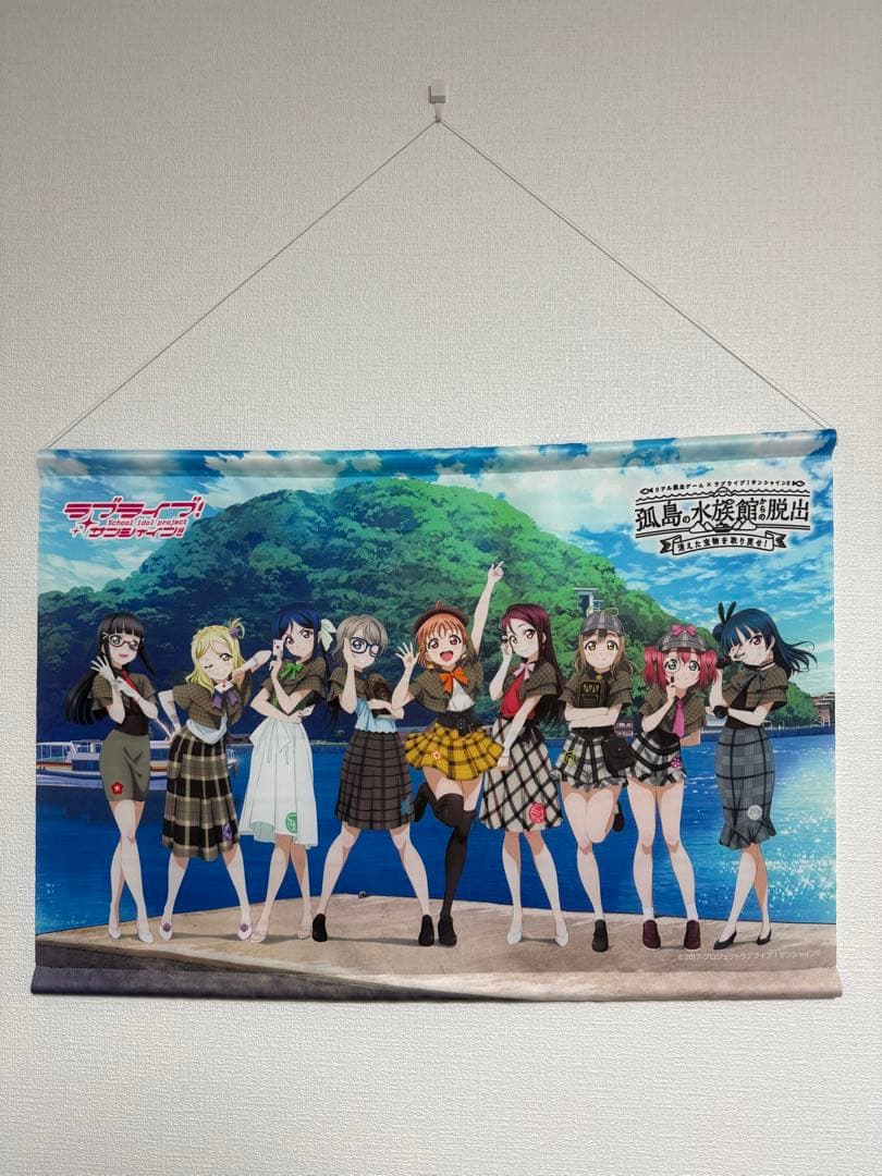 ラブライブ　津島善子　Aqours タペストリー