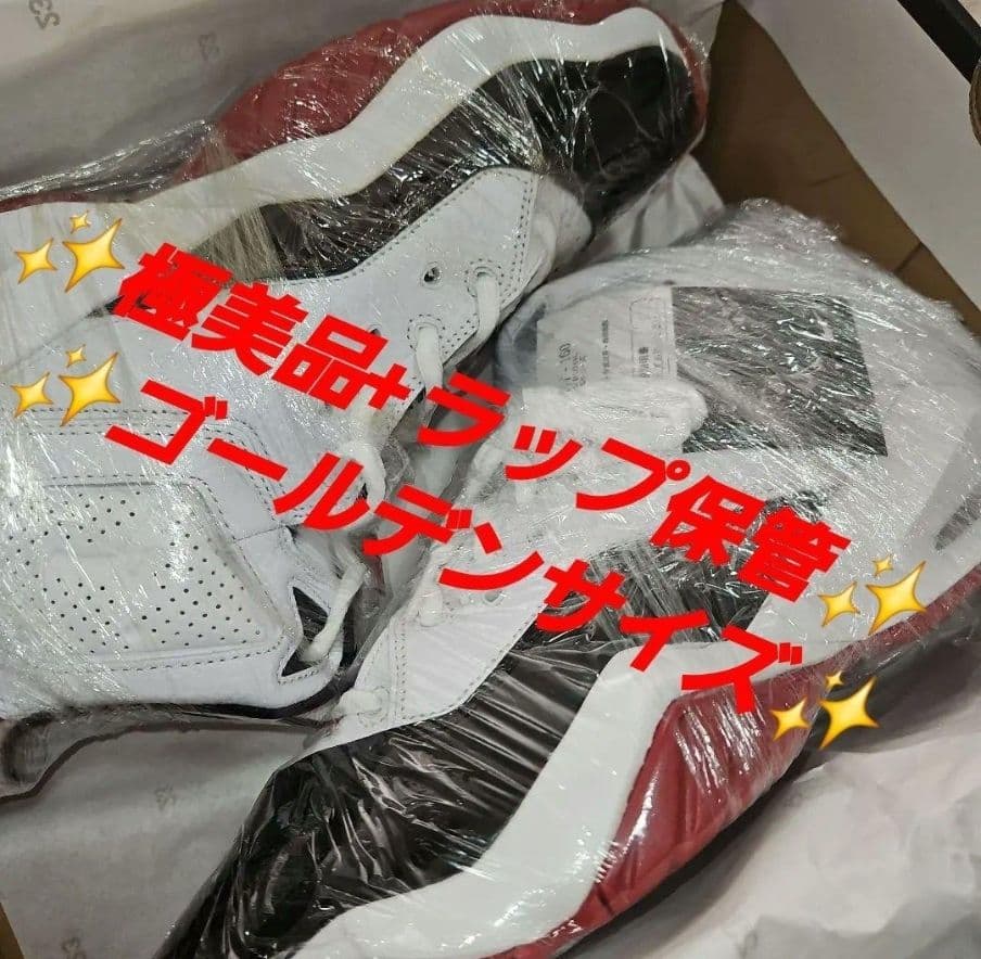 新品/ラップ保管】NIKE AIR JORDAN 26.5cm 箱・タグ付