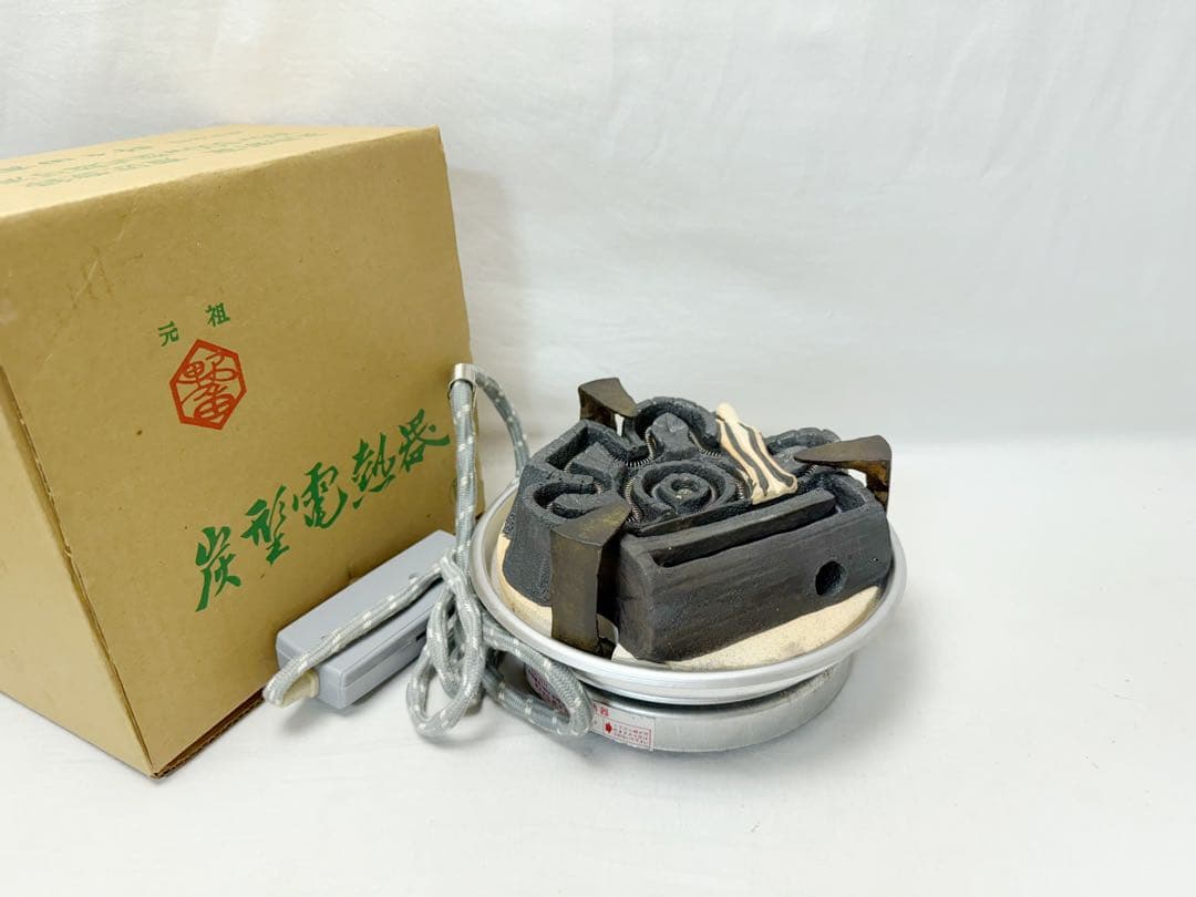 茶道具 焼杉 置炉 野々田電熱器 電気炭 敬典造 丸釜釜印 3点セット 元箱