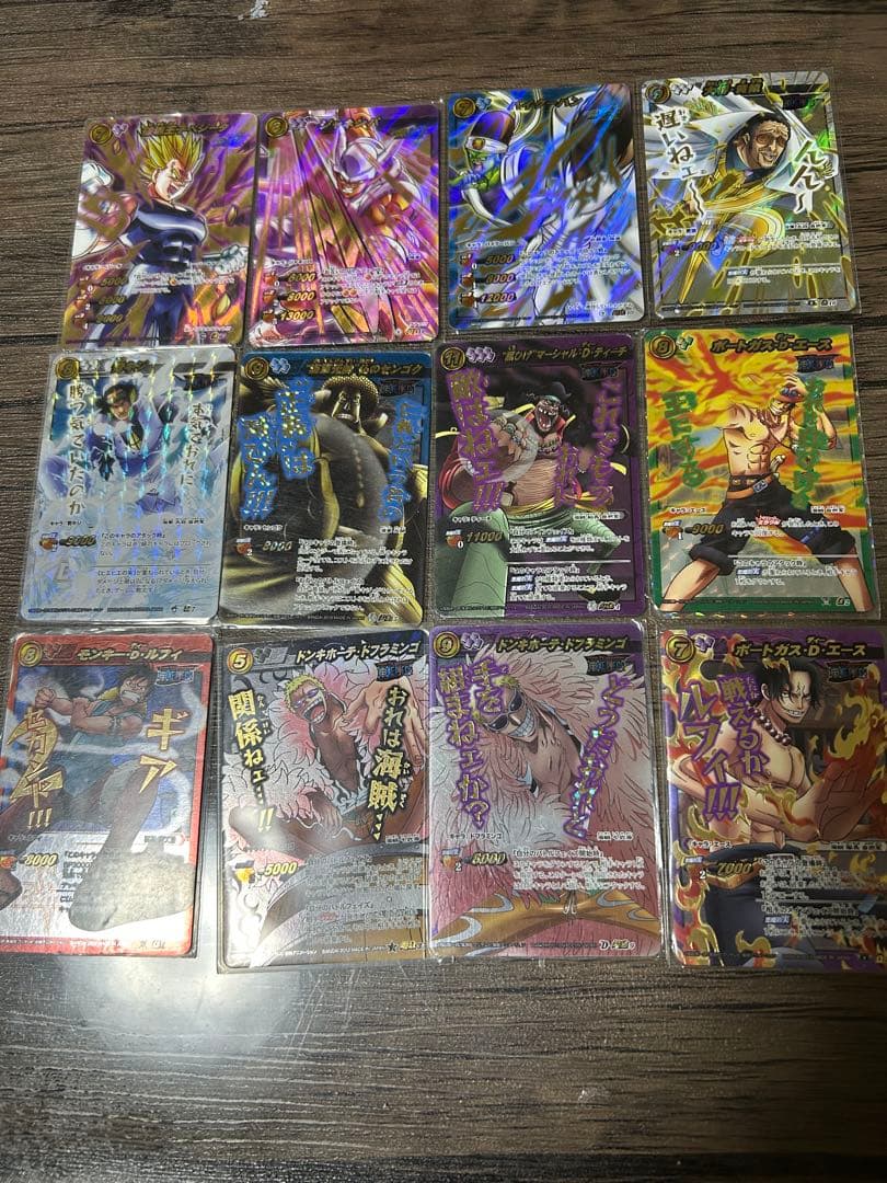 ミラバト　ワンピース超Ω 、Ω、P まとめ売り