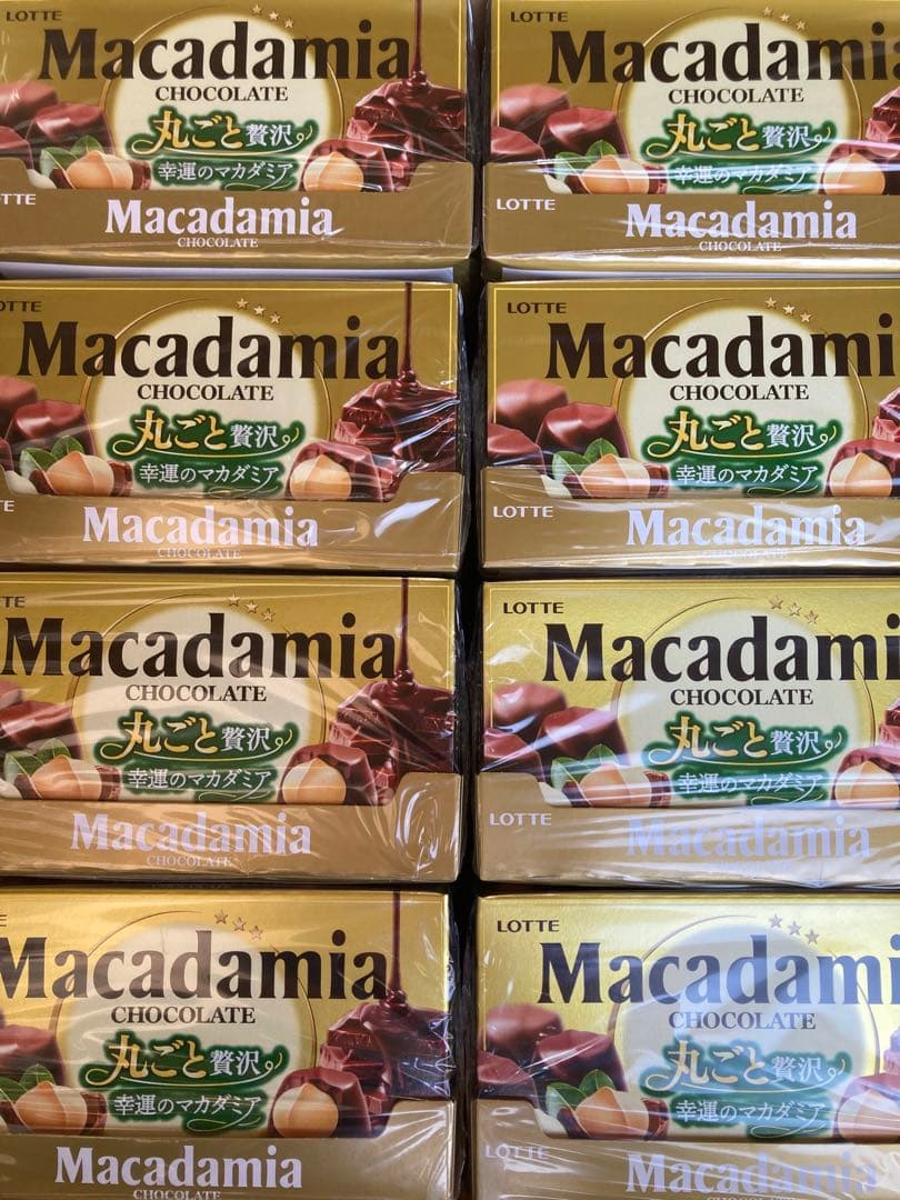 ロッテ　9粒マカダミアチョコ80個おまとめ販売