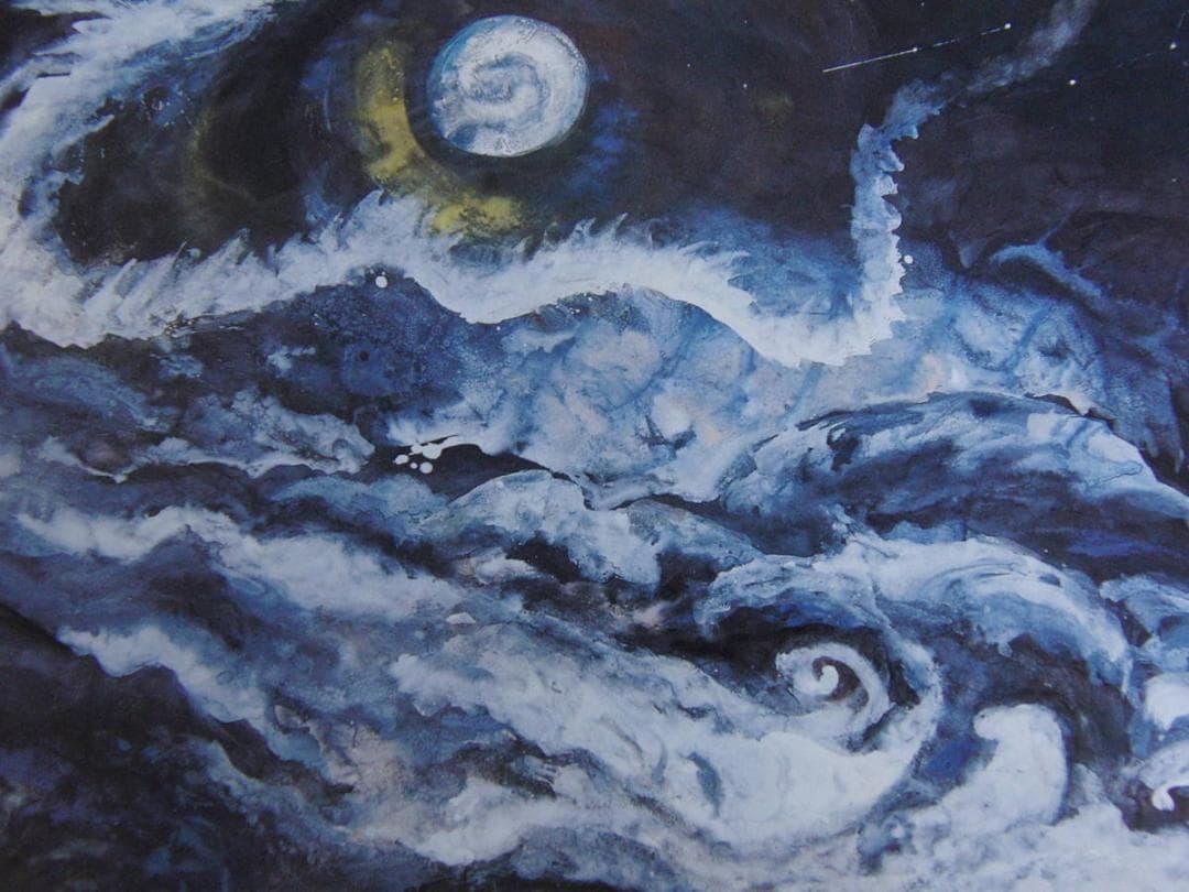 高頭信子、【龍雲】、希少な額装用画集より、新品額装付、状態良好