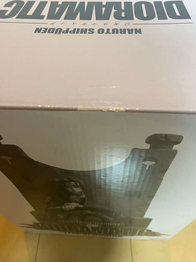 【未開封】NARUTO うちはイタチ　ジオラマティックABCD賞 4種 半券