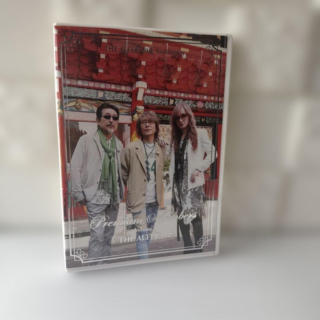 THE ALFEE 50周年プレミアムメンバー 記念DVD &記念トレー
