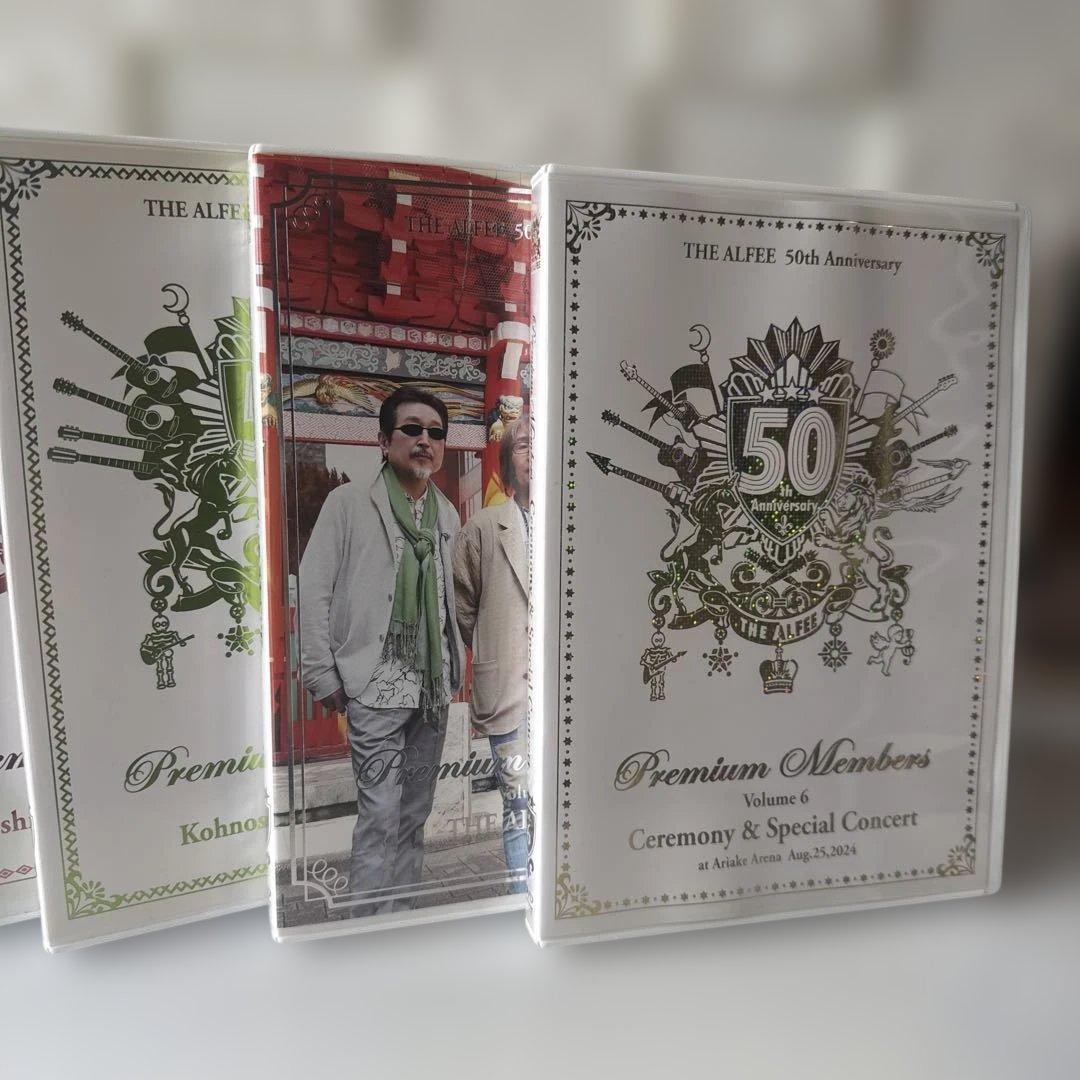 THE ALFEE 50周年プレミアムメンバー 記念DVD &記念トレー