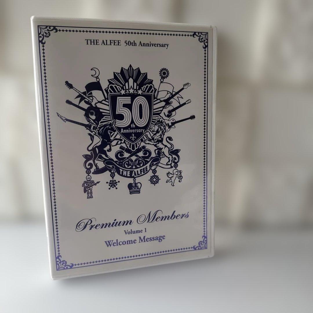 THE ALFEE 50周年プレミアムメンバー 記念DVD &記念トレー