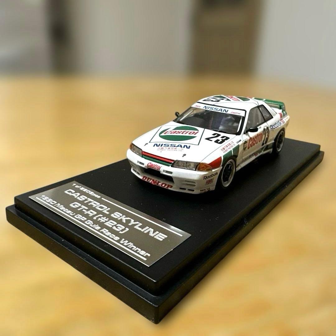 【hpi-racing 】SKYLINE GT-R ミニカー ベルテンポ限定