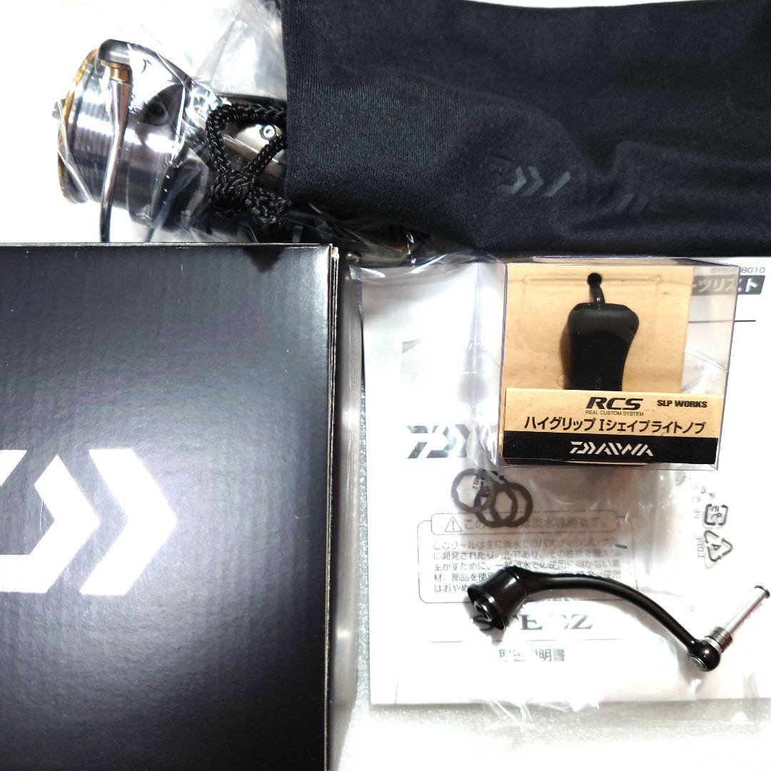 リール DAIWA 17 STEEZ type-|| Hi-SPEED