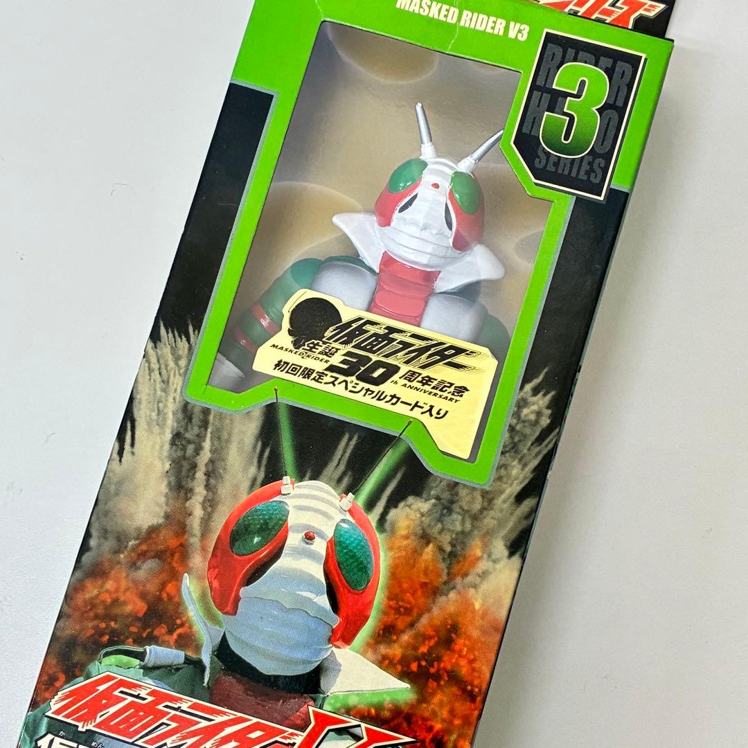 ライダーヒーローシリーズ 仮面ライダー 旧1号 1号 V3 ショッカーライダー