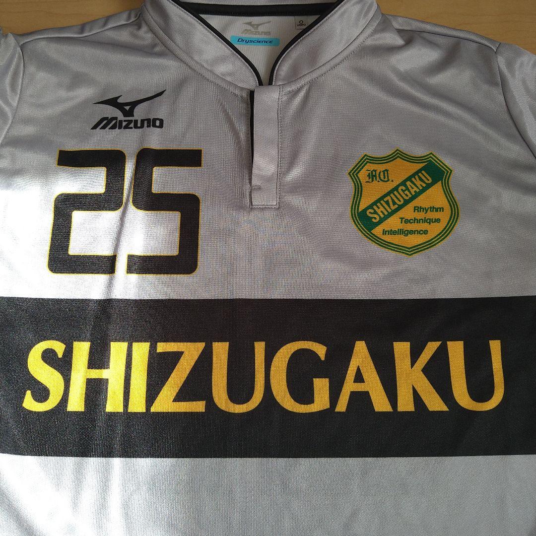 静岡学園　公式戦キーパーユニフォーム　サンプル品