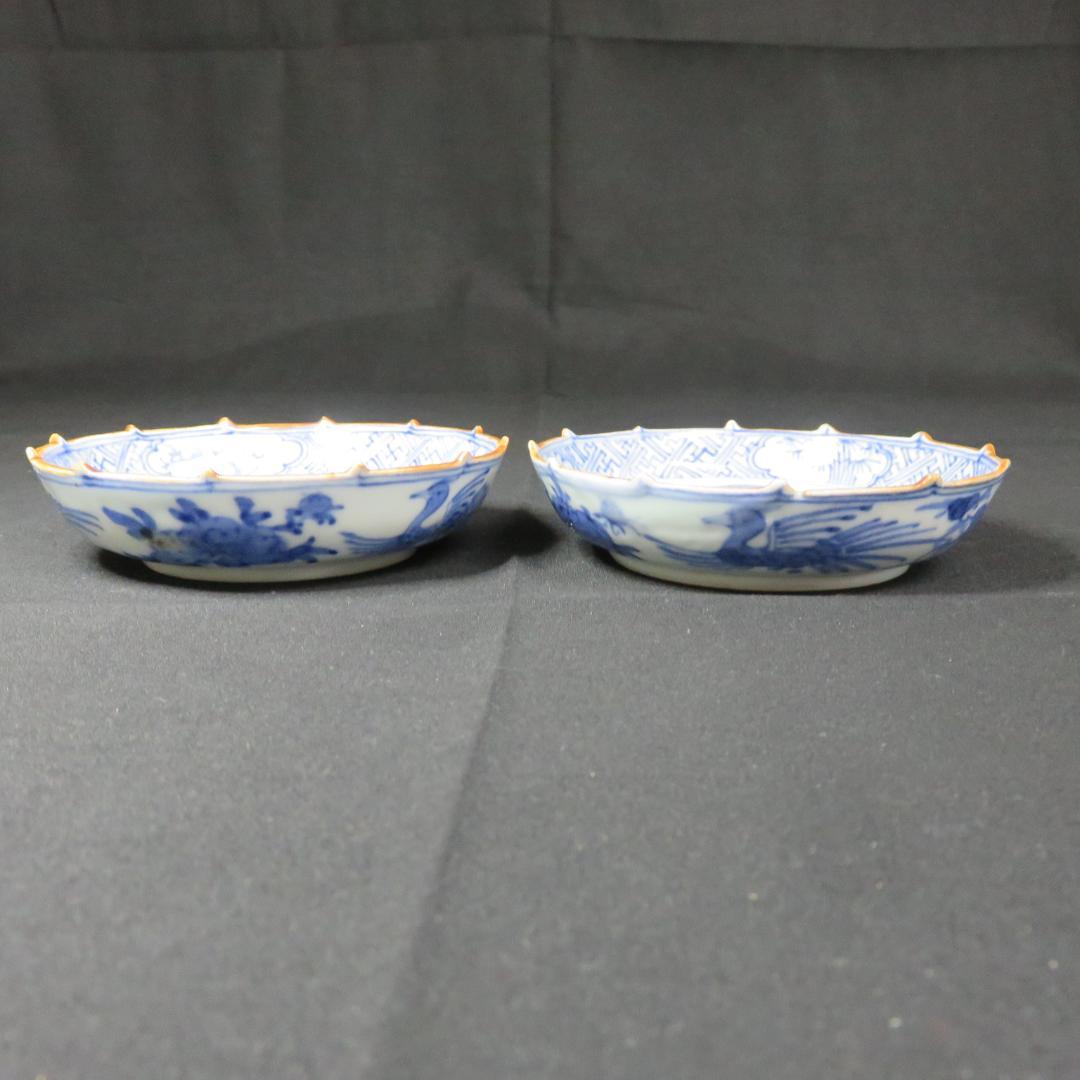 小皿 手塩皿 豆皿 染付 古伊万里 人物風景図 2枚 明治 大正 窯傷