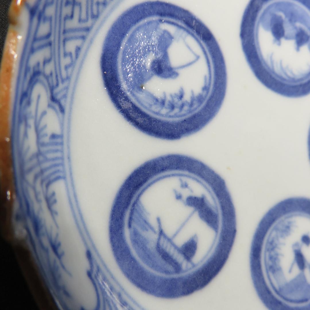 小皿 手塩皿 豆皿 染付 古伊万里 人物風景図 2枚 明治 大正 窯傷