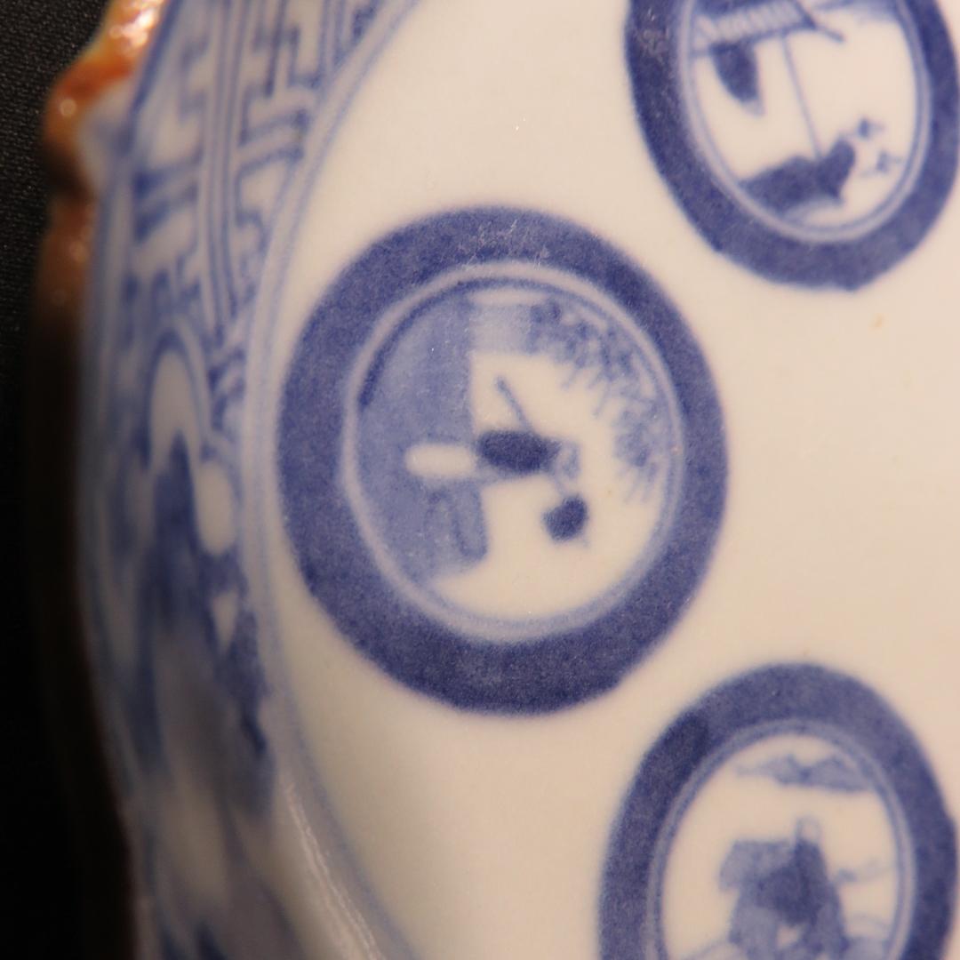 小皿 手塩皿 豆皿 染付 古伊万里 人物風景図 2枚 明治 大正 窯傷