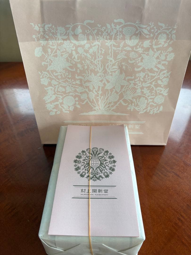 村上開新堂 クッキー　０号缶