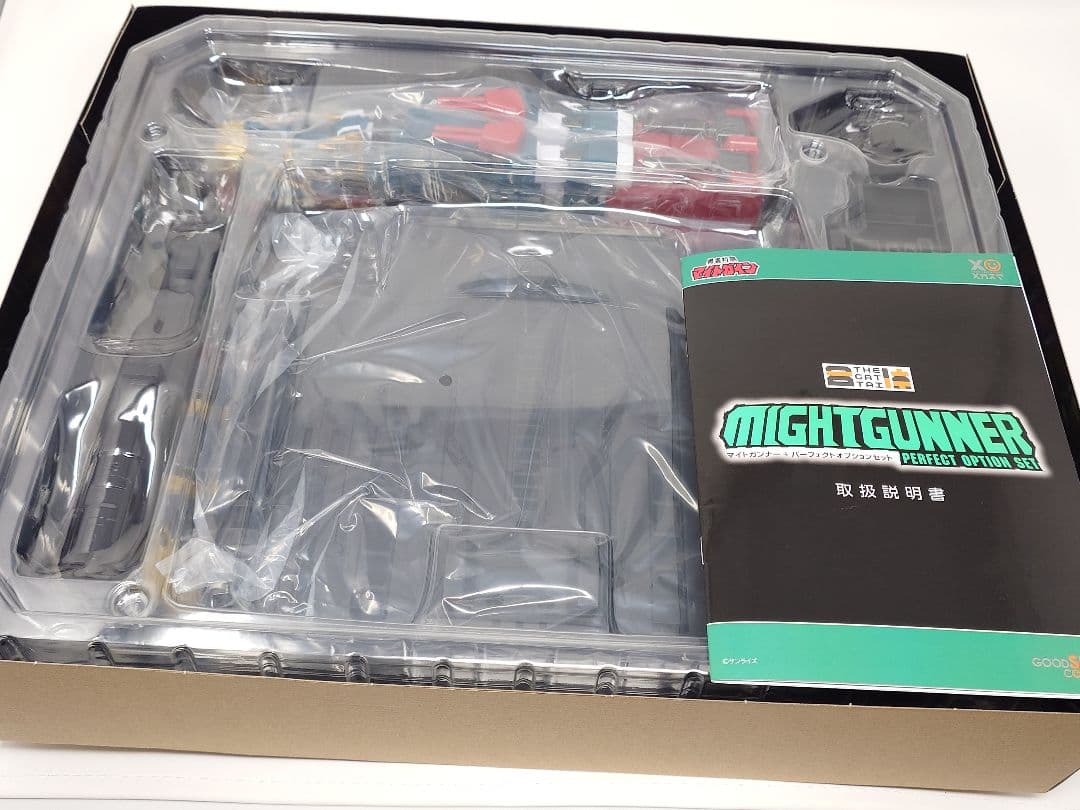 THE合体マイトガイン シリーズ グレートマイトガインパーフェクトモードセット