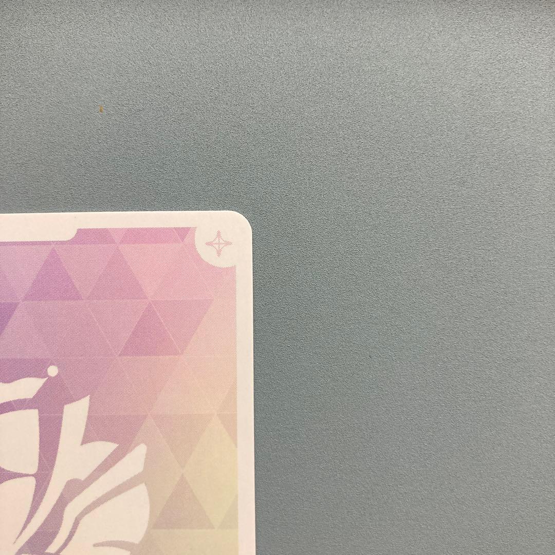 尾丸ポルカ OUR エンチャントレガリア