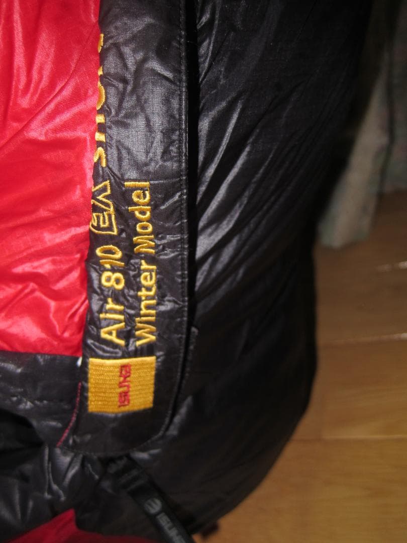 アウトドア寝具 ISUKA Air 810 EX short Winter Model