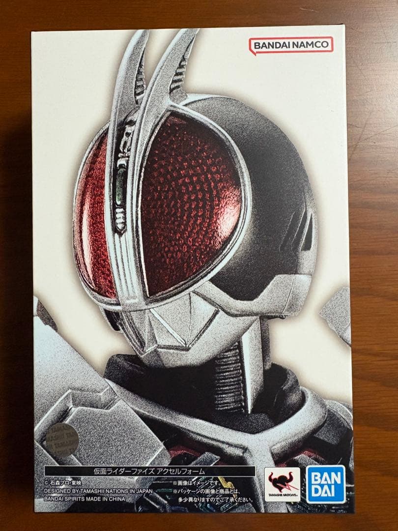 s.h.figuarts 真骨彫製法 仮面ライダーファイズ アクセルフォーム