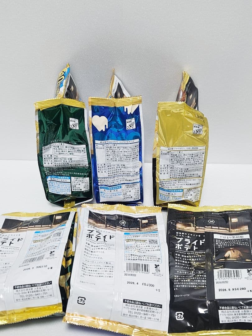 Ｂ お菓子 まとめ売り アミューズメント景品 おやつカルパス ドーナツ プリッツ