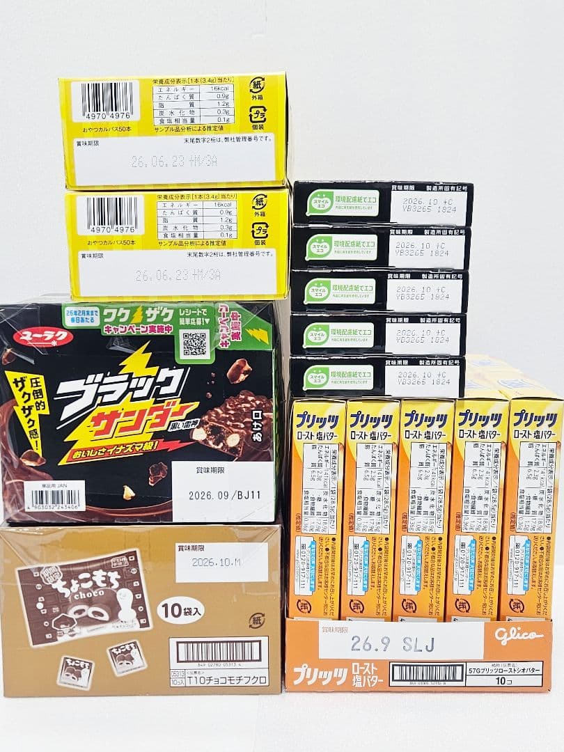 Ｂ お菓子 まとめ売り アミューズメント景品 おやつカルパス ドーナツ プリッツ