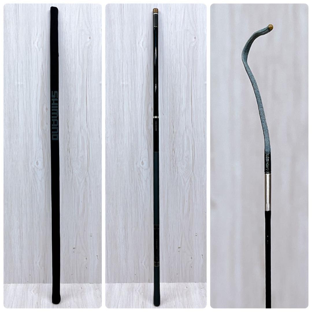 【未使用品】シマノ スーパーゲーム POWER SPEC H83-90 ZS 竿