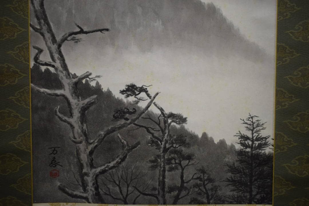 真作/羽根万象/大菩薩峠/桐共箱二重箱付/布袋屋掛軸HH-81