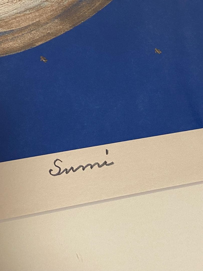 2615❣️ 石川　澄　希少