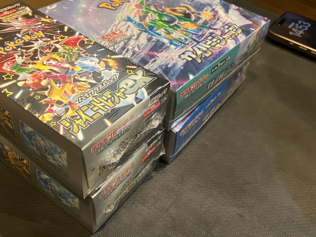 シャイニートレジャーex 2box サイバージャッジ 未来の一閃シュリ付 未開封