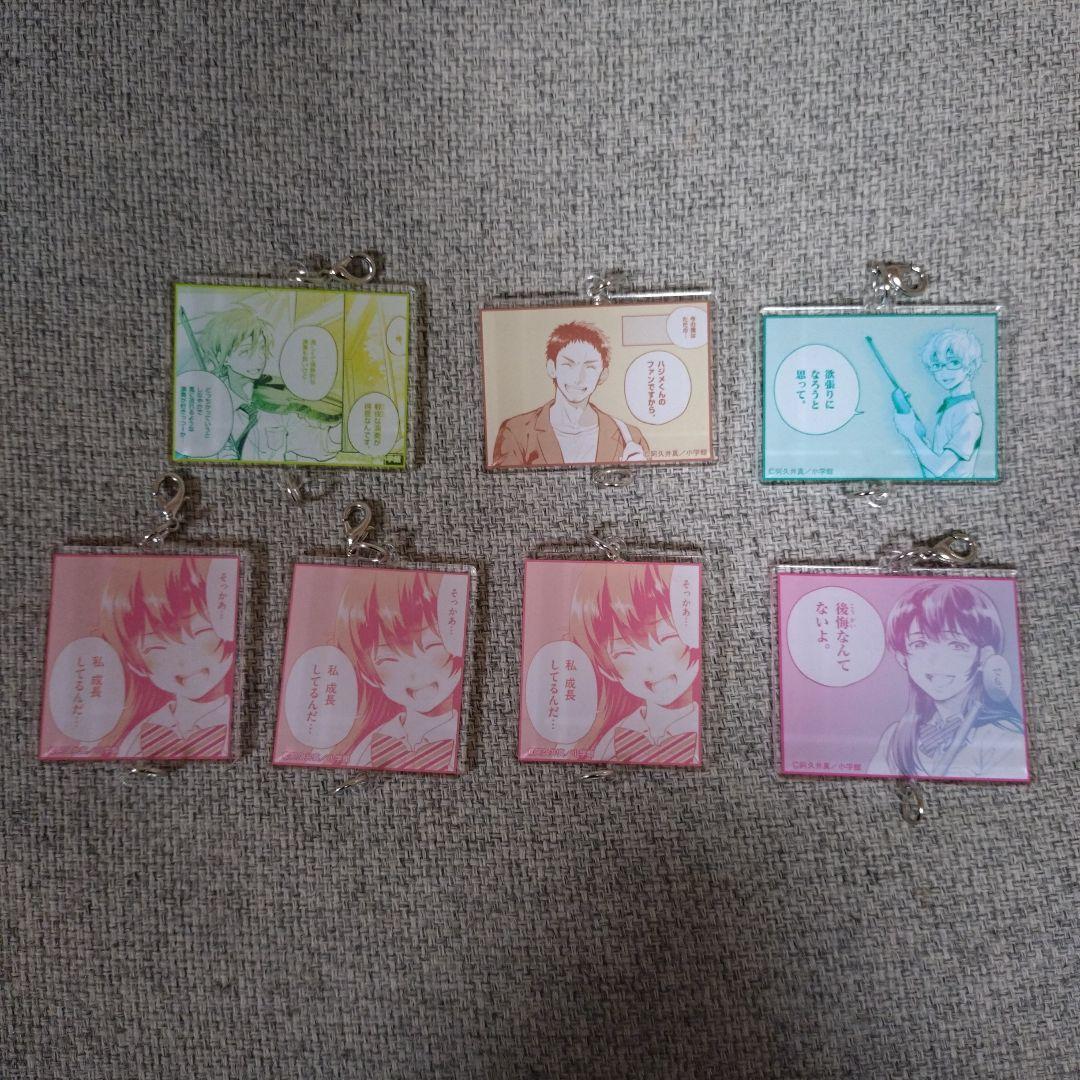 青のオーケストラ　缶バッジ　 30個セット 　佐久間優介