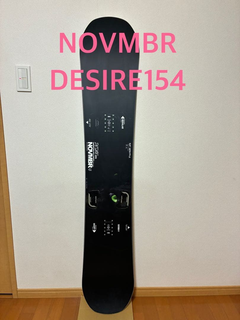 NOVMBR ノベンバー DESIRE 154 スノーボード