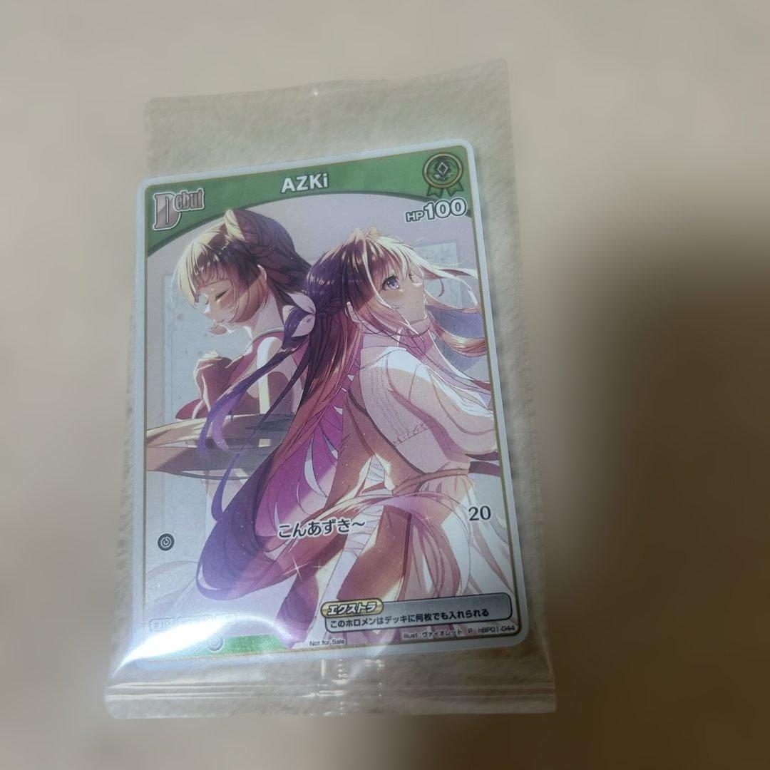 AZKi　ホロカ　EP プロモカード