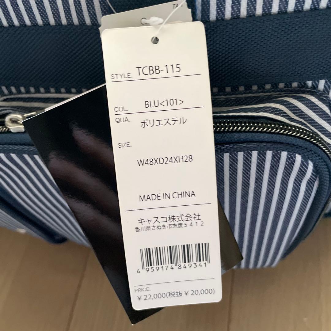 新品　TRANS CONTINENTS ストライプ ボストンバッグ